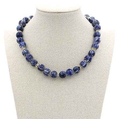 Blue and White Chinoiserie Necklace